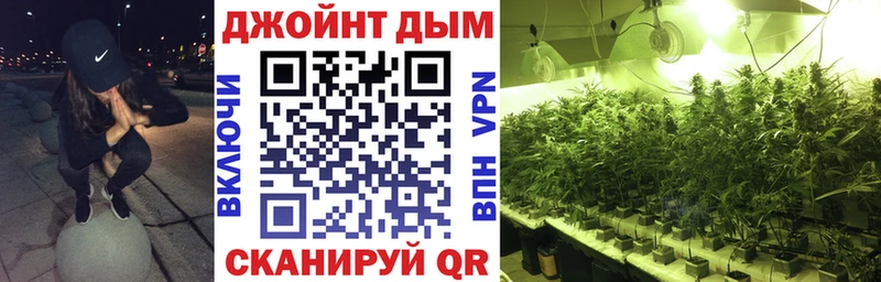 Что такое Спас-Деменск Кокаин  МЕФ  МАРИХУАНА 