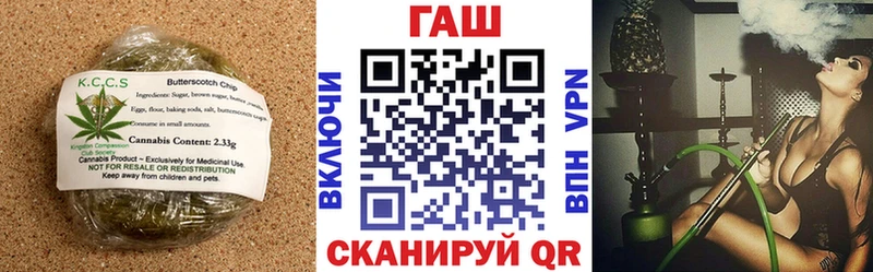 Еда ТГК марихуана  даркнет сайт  Спас-Деменск 