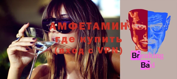 дмт Арсеньев