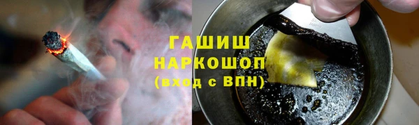 дурь Аркадак