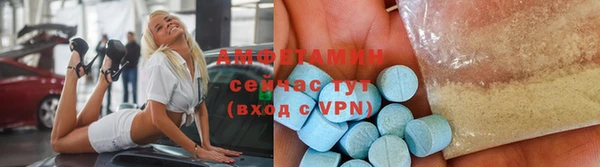 дмт Арсеньев