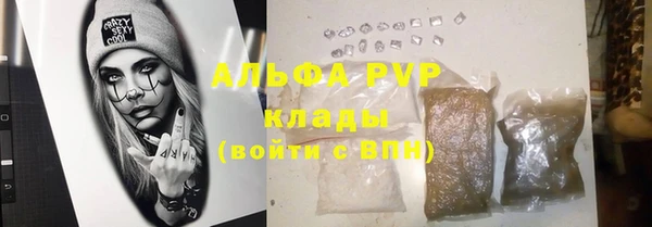 дурь Аркадак