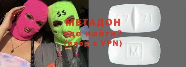 дмт Арсеньев