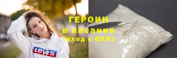 дмт Арсеньев