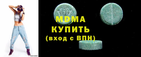 дурь Аркадак