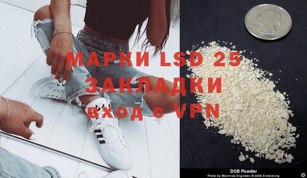 дурь Аркадак