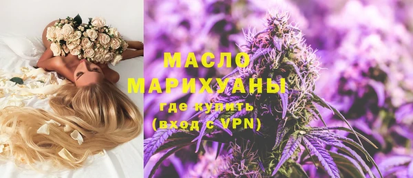 дурь Аркадак