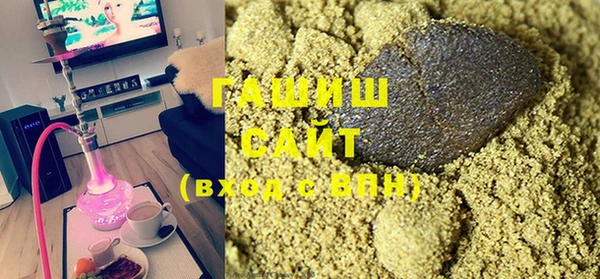дурь Аркадак