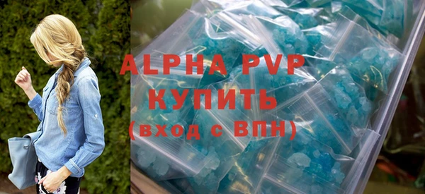дмт Арсеньев