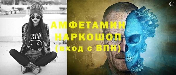 дмт Арсеньев