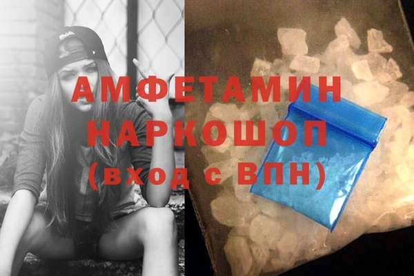 дурь Аркадак