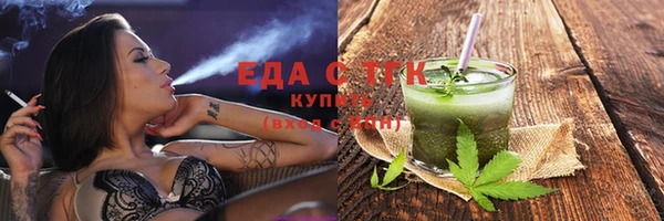 дмт Арсеньев