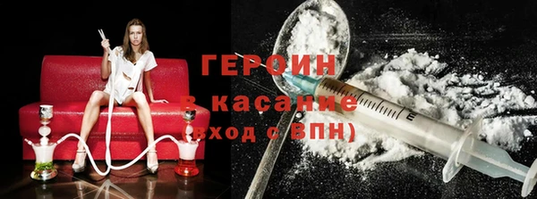 дурь Аркадак