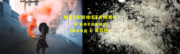 дмт Арсеньев
