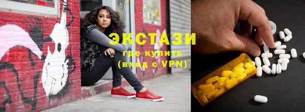 дурь Аркадак