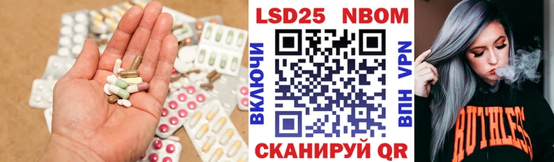 Лсд 25 экстази ecstasy  сколько стоит  Спас-Деменск 